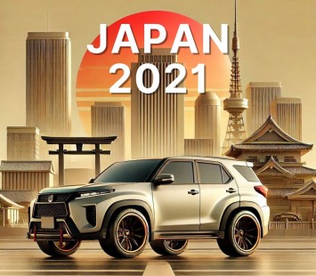 ТОП-9 Японский марок 2021 г.